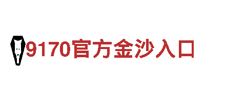 专业机械企业bb贝博平台登 | 高品质机械设备供应商